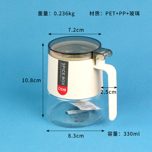 15039 Glass Oil Dispenser (330ml) M.69 JPDB