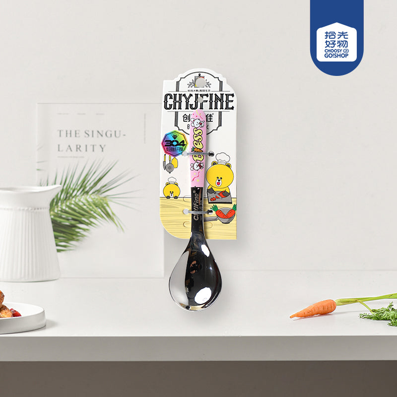 TF - 2113 304 Stainless Steel Small Flower Rabbit Round-Tip Spoon M.66 JPDB