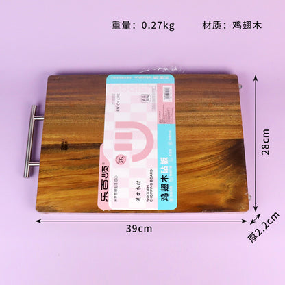 Model JC40 Wenge Wood Cutting Board (39x28x2.2cm) M.69 JPDB