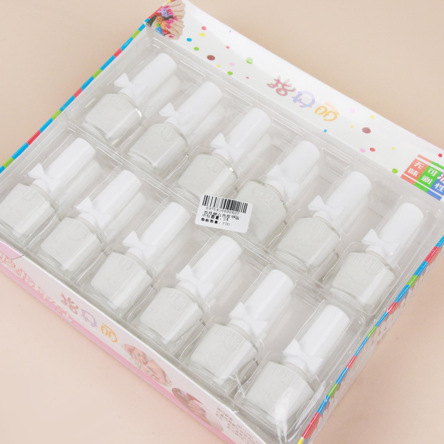 Refers to Danli white nail polish M.51