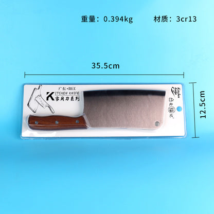 Model No. 940 Professional MacheteM.62 JPDB