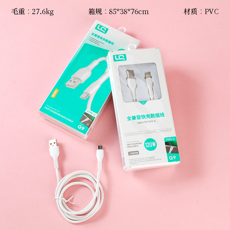Longqi Q9 Huawei USB - C Charging & Data Cable A.12