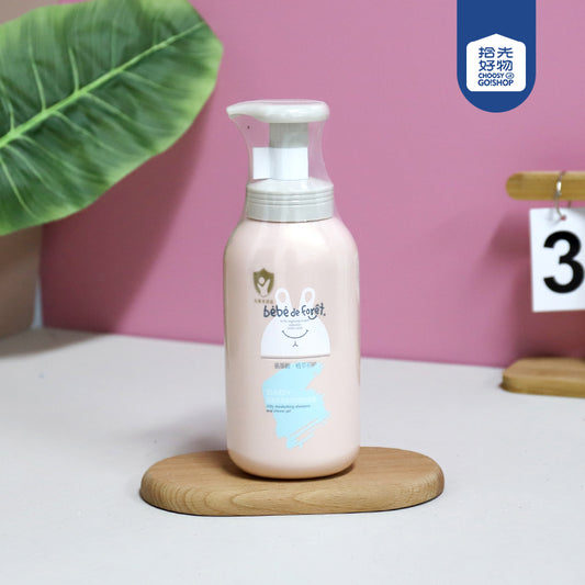 Little Tadpole Plant Extract Baby Shampoo & Body Wash 500ml 2-in-1 Silky Moisturizing M.56 JPDB
