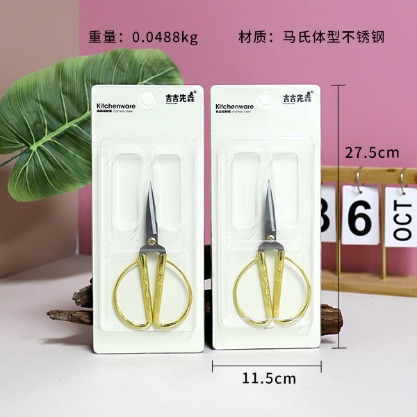 4242 - 3 Decorative Dragon and Phoenix Scissors for Wedding & Grand Opening M.35 JPDB