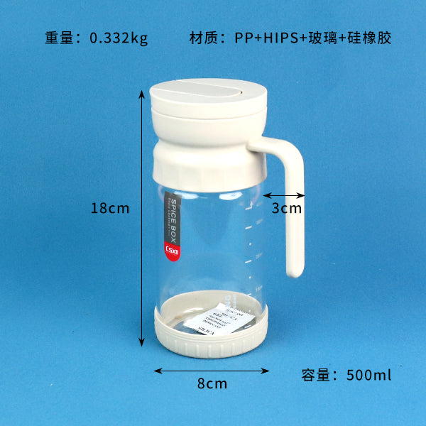 15040 Glass Oil Dispenser (500ml) M.69 JPDB
