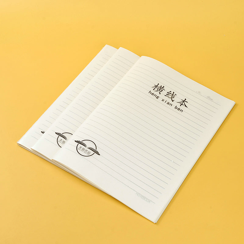 Premium Bench BC1631 16K Polypropylene Lined Stitched Notebook M.81