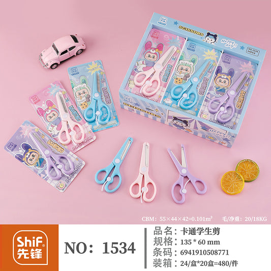 Premium Pioneer 1534 Cute Cartoon Student Scissors M.83