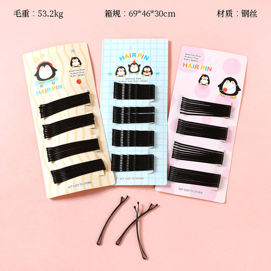 M42 3607 Penguin - themed Steel Wire Clip