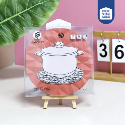 Model 5906 Round Pot Holder (2 Pieces) M.69 JPDB