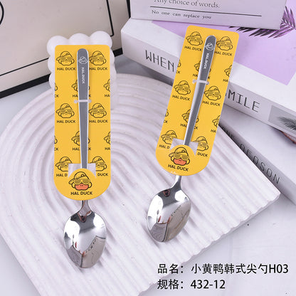 H03 Little Yellow Duck Korean-style Pointed Spoon M.66