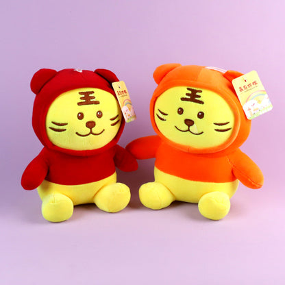 Hoodie Tiger Plush Toy M.01 JPDB