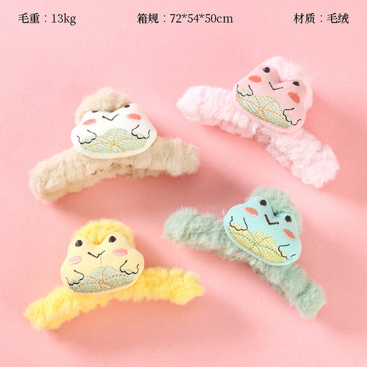 M42 4.33 Inch Large Paw with Plush Frog Design