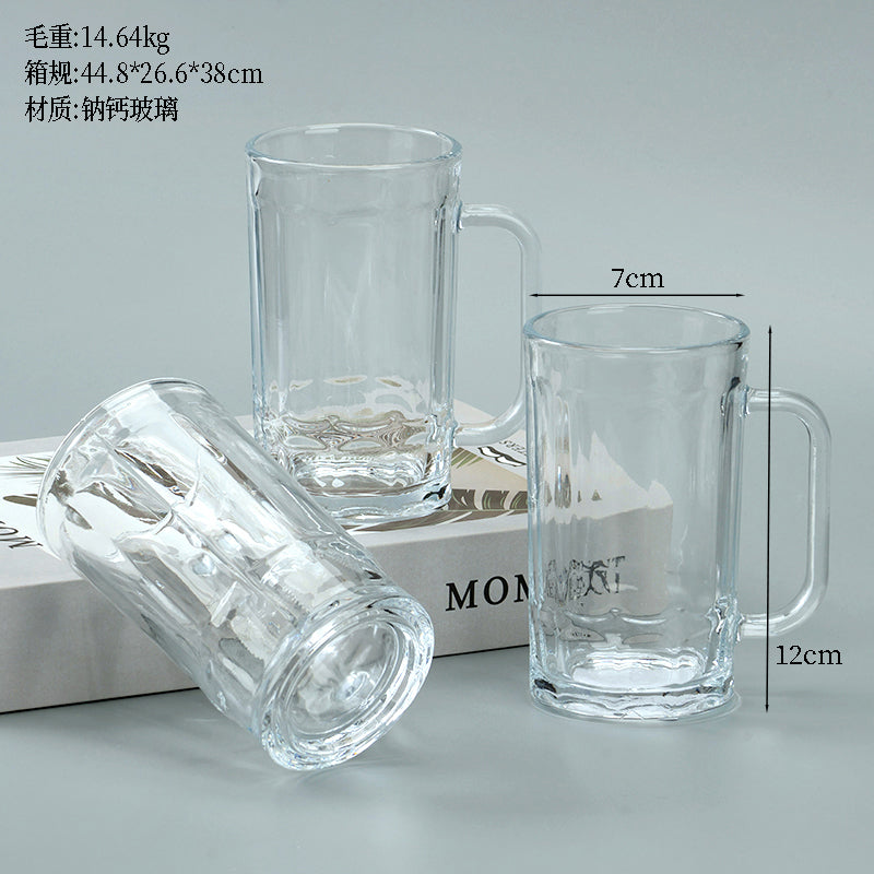 Model ZB18-310 Beer Mug M.17