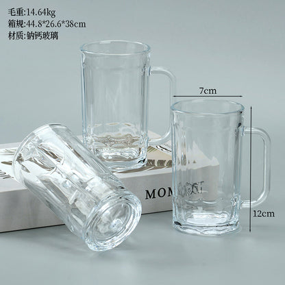 Model ZB18-310 Beer Mug M.17