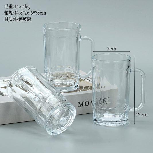 Model ZB18-310 Beer Mug M.17