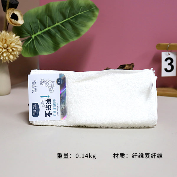 WP - 711 4 Pcs White Bamboo Fiber Dish Towel Size 27×30 cm M.68 JPDB