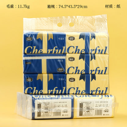 Yiduo Bai 1272 Bowknot Tissue (90) M28 M.21