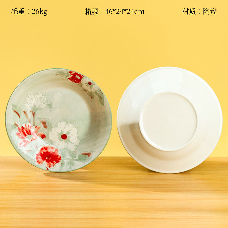 9 - inch Printed Soup Plate (Random Pattern) M.66 JPDB