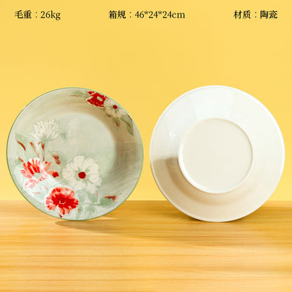 9 - inch Printed Soup Plate (Random Pattern) M.66 JPDB