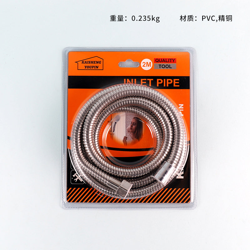 758 Water Wash Inlet Hose (2m) M.34 JPDB