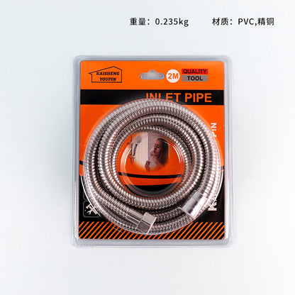 758 Water Wash Inlet Hose (2m) M.34 JPDB