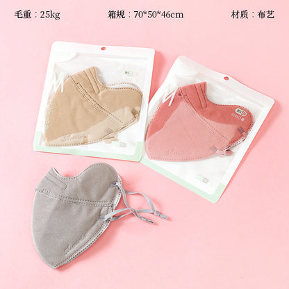 Aimixiu Minimalist 3D Face Mask M41