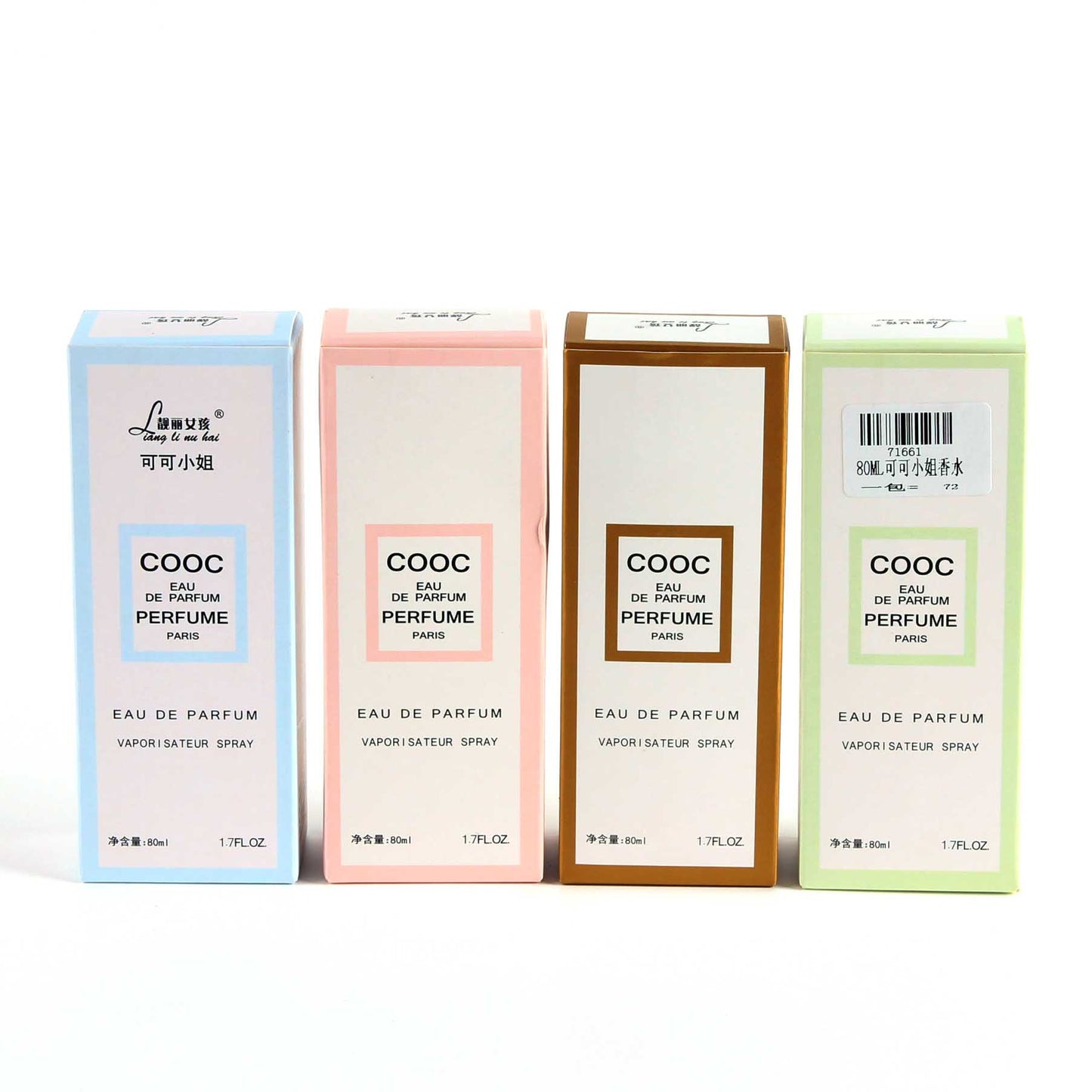 80ML Coco Mademoiselle Perfume M.54