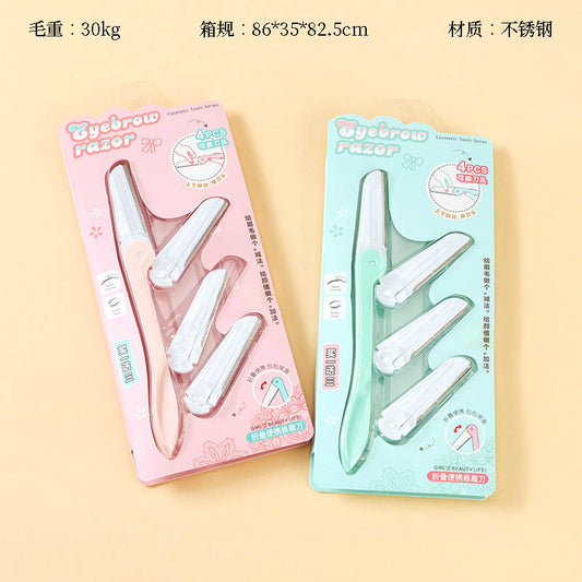 Maquinilla de afeitar plegable para cejas S-593 (1+3) M.50 