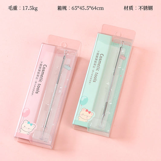 S-570V Tail Round Shaft Blackhead Remover Needle (Silver) M.51