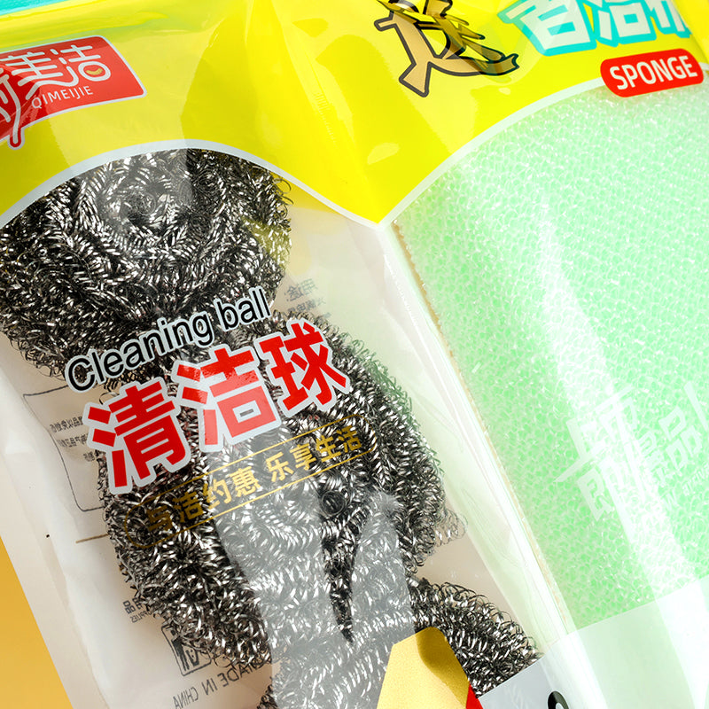 Qimeijie 1927 Steel Wool Combination M13