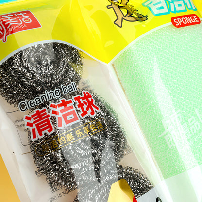 Qimeijie 1927 Steel Wool Combination M13