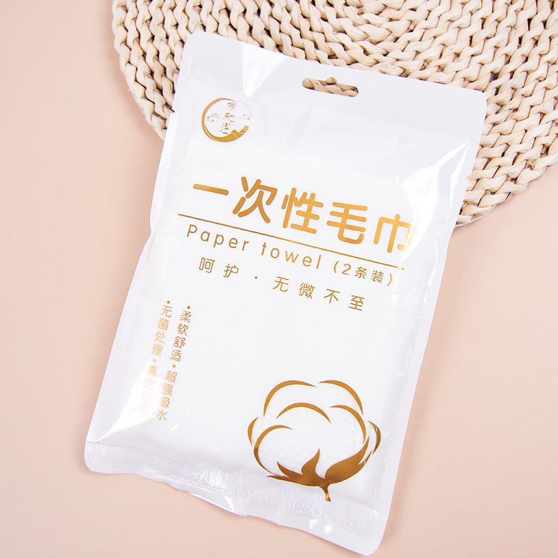 M.27-JHY Disposable Towels (2 pieces)