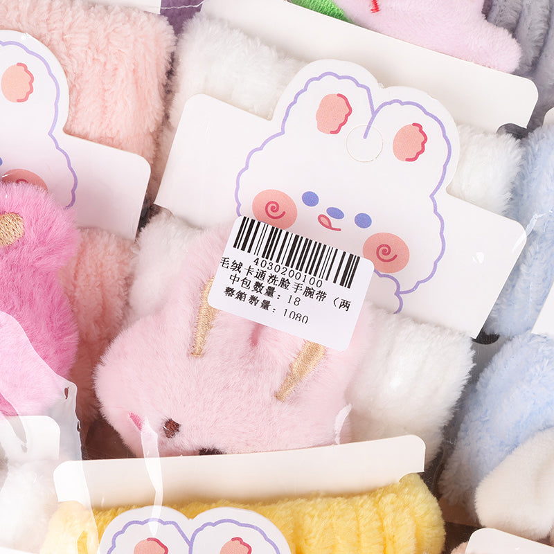 Pulsera de peluche con dibujos animados para lavarse la cara (doble propósito) M.50 