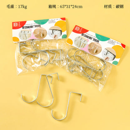 Baianyuan multi-functional door cabinet hooks, 5 pieces M13