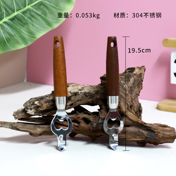 Model 2295 - 304 Yuemu Dual - use Bottle Opener (304 Stainless Steel) M.69 JPDB