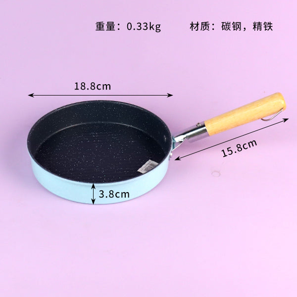 18cm Frying Pan with Wooden Handle M.61 JPDB