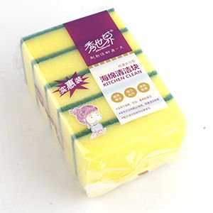 Five scouring pads in a bag M13
