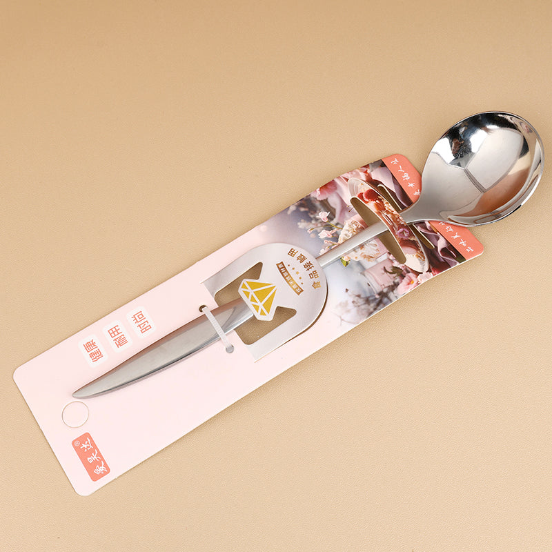 Aihoda 440 Hanging Card Moon-shaped Round Spoon M.66