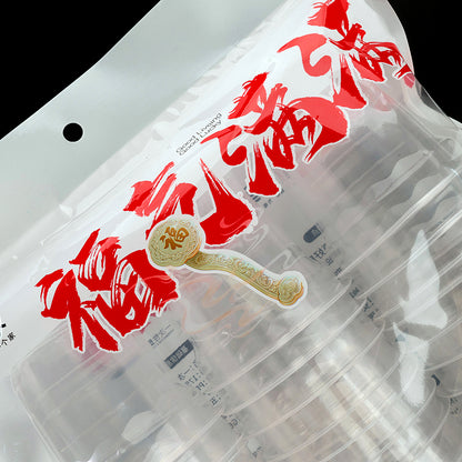 JJ-0650 Vasos de plástico desechables (36 piezas) M26 M.26 