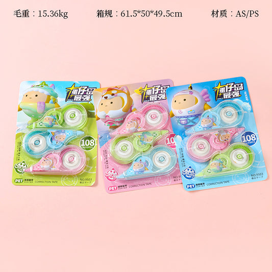 Premium Jinuo 9503 3-Piece Blister Card Correction Tape M.84 M.83