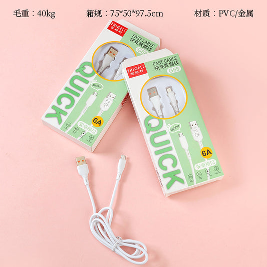 G68 Android USB - C Charging & Data Cable A.12