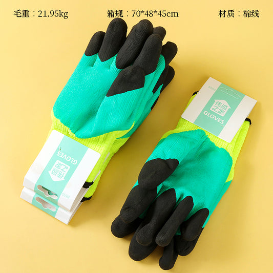 8859 Reinforced Terry Gloves M.28