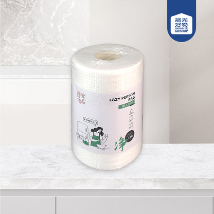 TB - 755 110 Sheets Disposable Lazy Cleaning Cloth M.68 JPDB