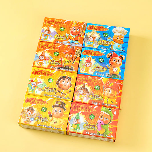 Qiyu K9206 Cute Kids Star - shaped Building Blocks M.02