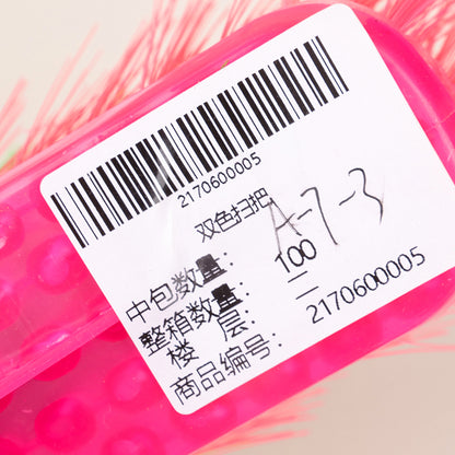 Two-color broom M.13