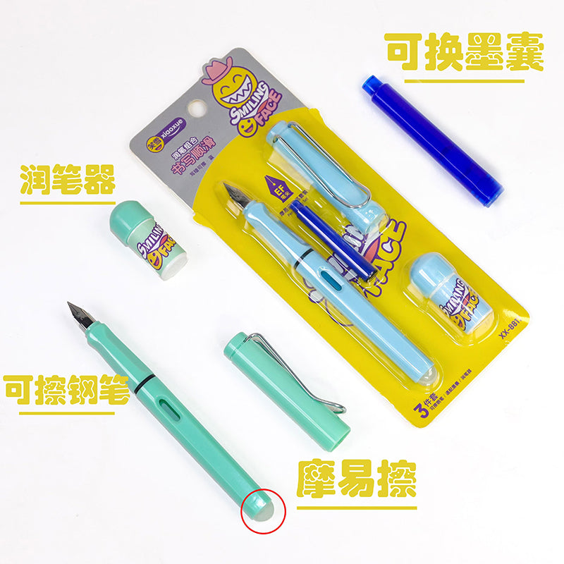 Premium XX-8817 Erasable Fountain Pen Gift Set M.82