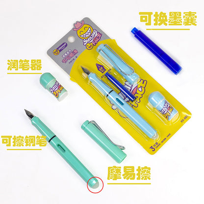 Premium XX-8817 Erasable Fountain Pen Gift Set M.82