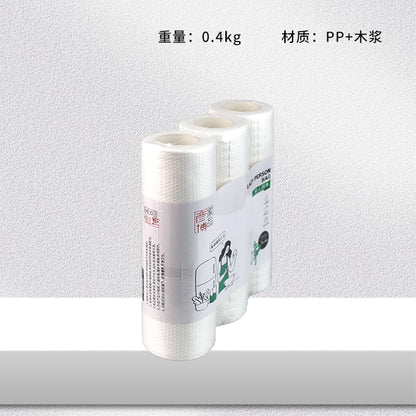TB - 758 3 Rolls Disposable Lazy Cleaning Cloth M.68 JPDB