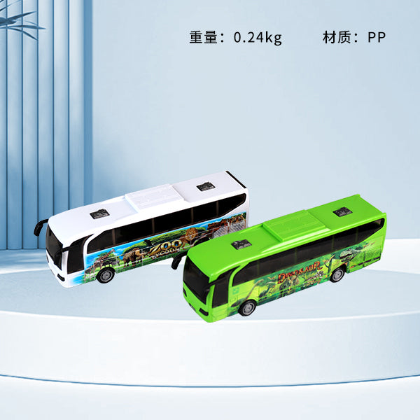 Model 8009 Animal Bus (2 Colors Assorted)M.03 JPDB