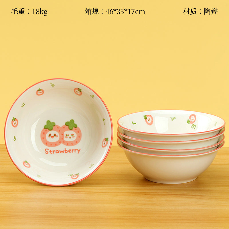 6-inch Mingxin Dou Bowl (Cute Strawberry Design) M.66 JPDB